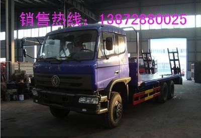東風(fēng)品牌5-10噸挖機(jī)托運(yùn)平板車(chē)全解析 廠(chǎng)家直銷(xiāo)優(yōu)勢(shì)與產(chǎn)品資料