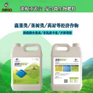 甘肅OEM,ODM貼牌工廠,甘肅代工廠,甘肅代加工企業大全-代工幫